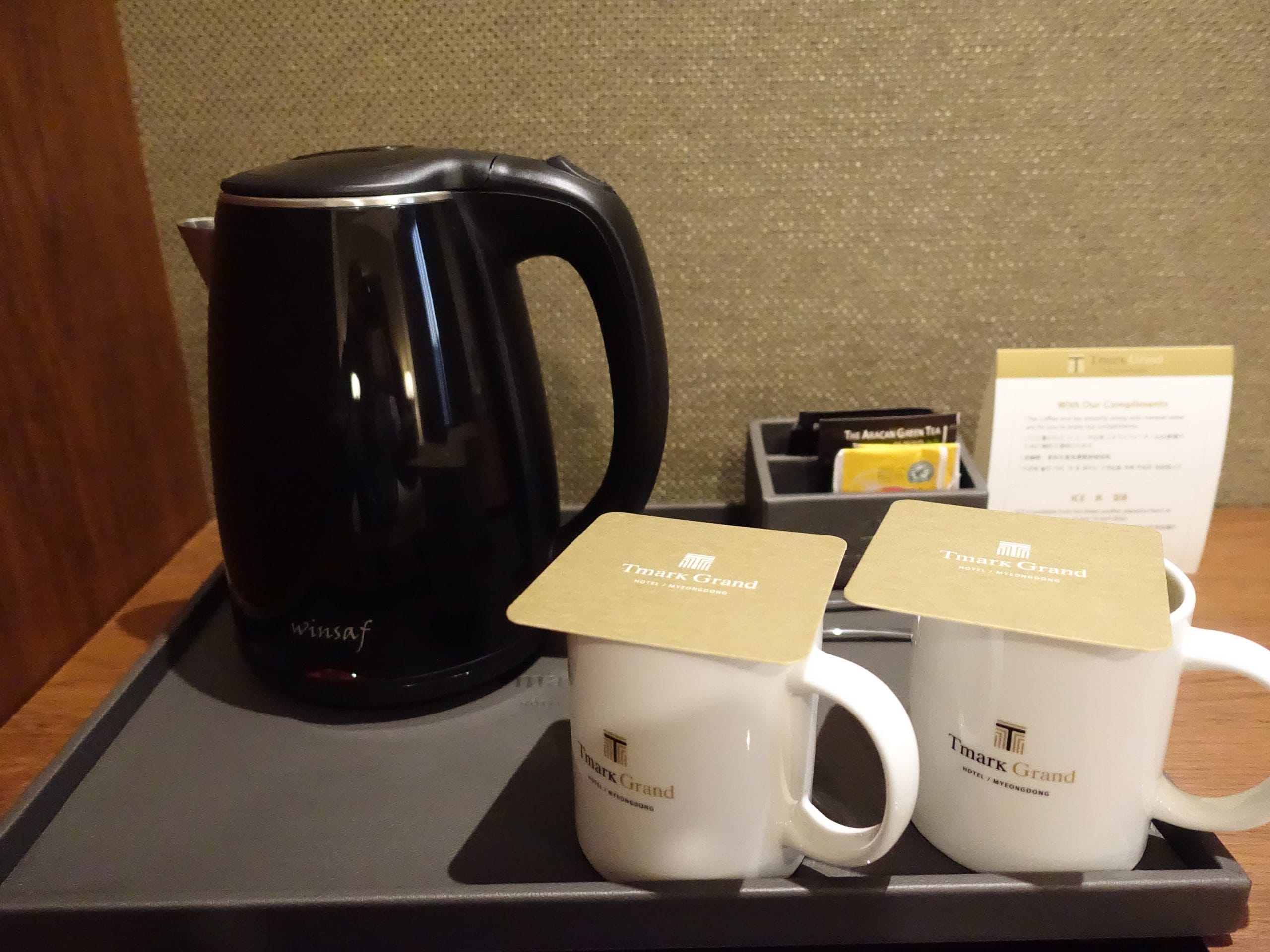 Tmark grand hotel ¬·¼} (21)