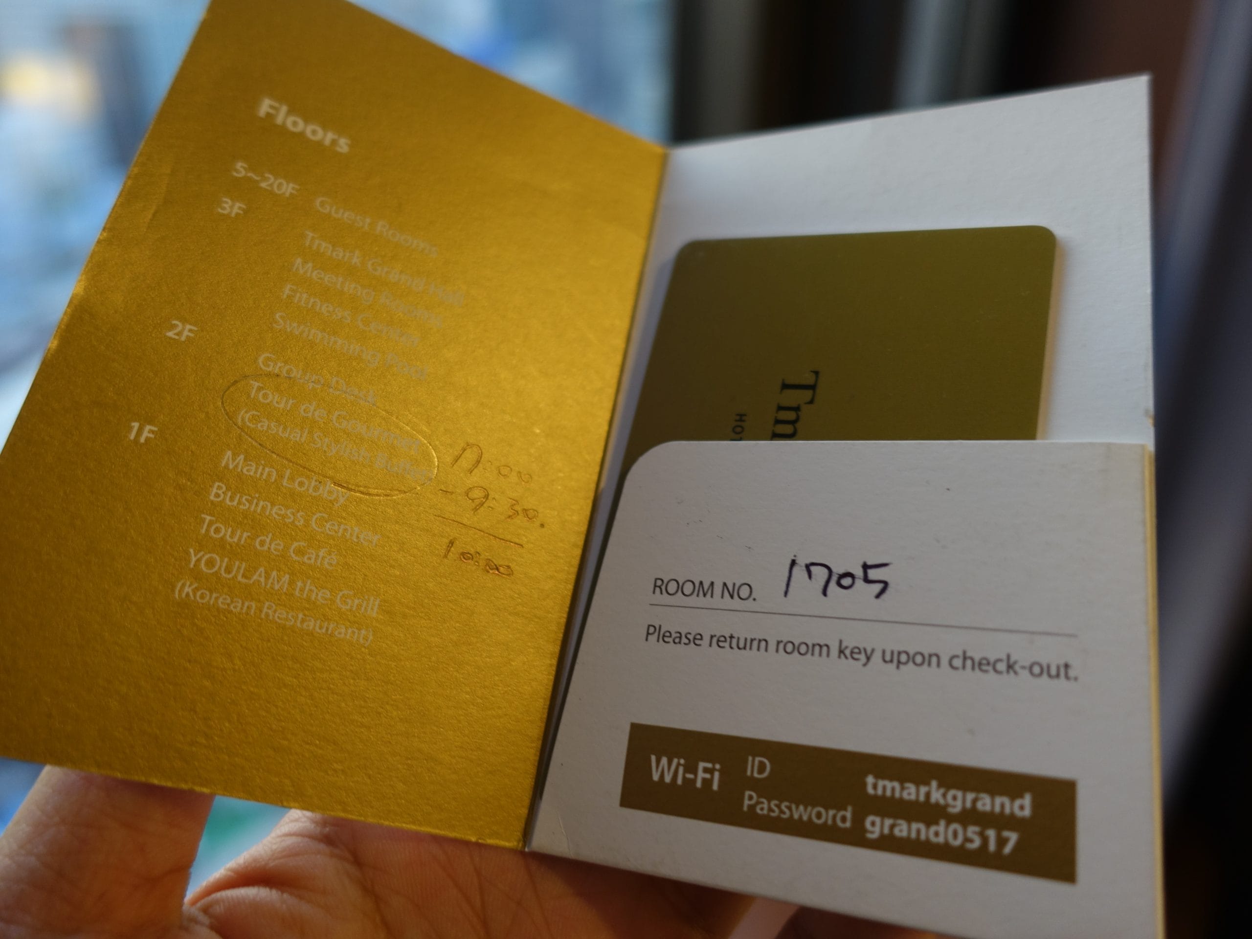 Tmark grand hotel ¬·¼} (32)