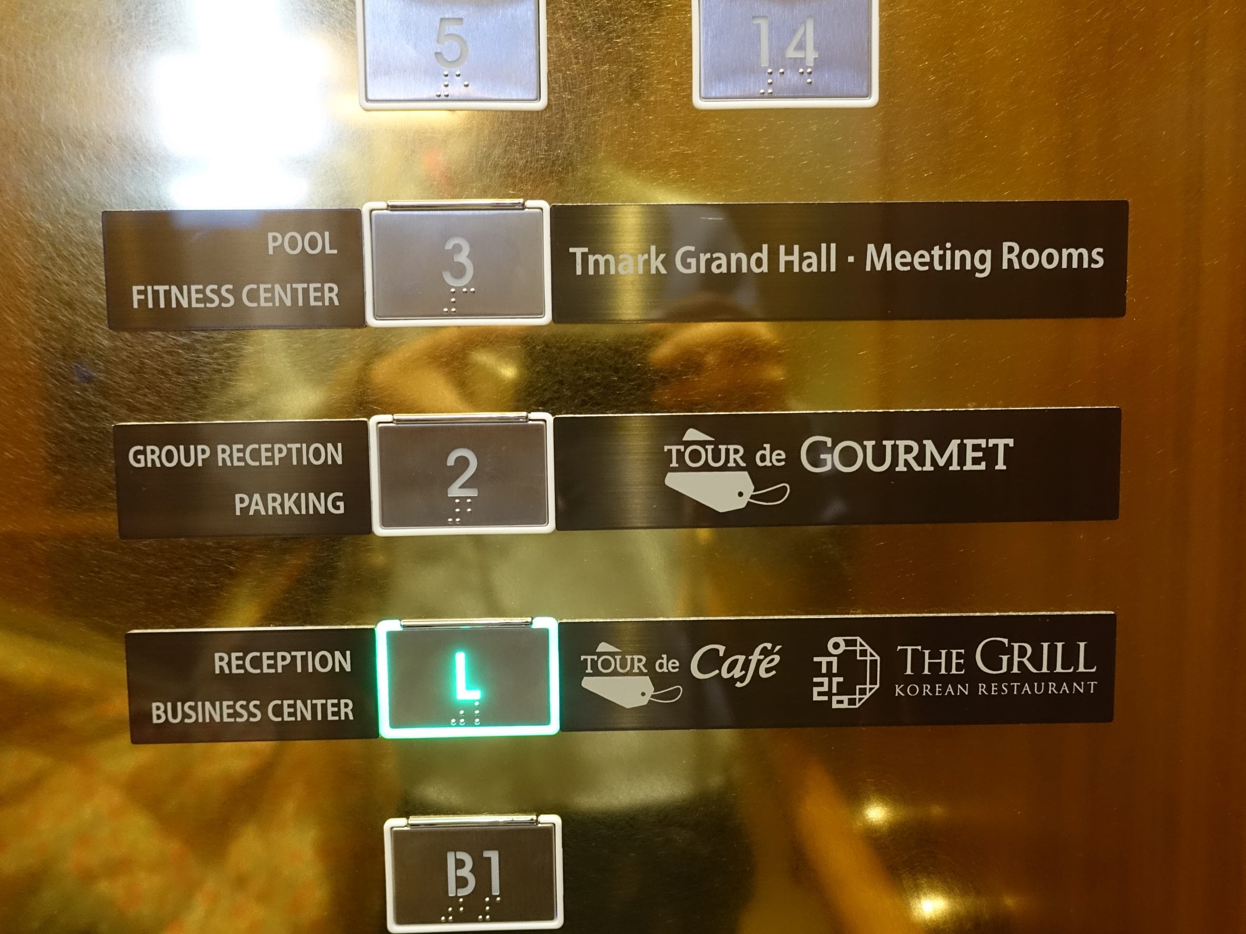 Tmark grand hotel ¬·¼} (34)
