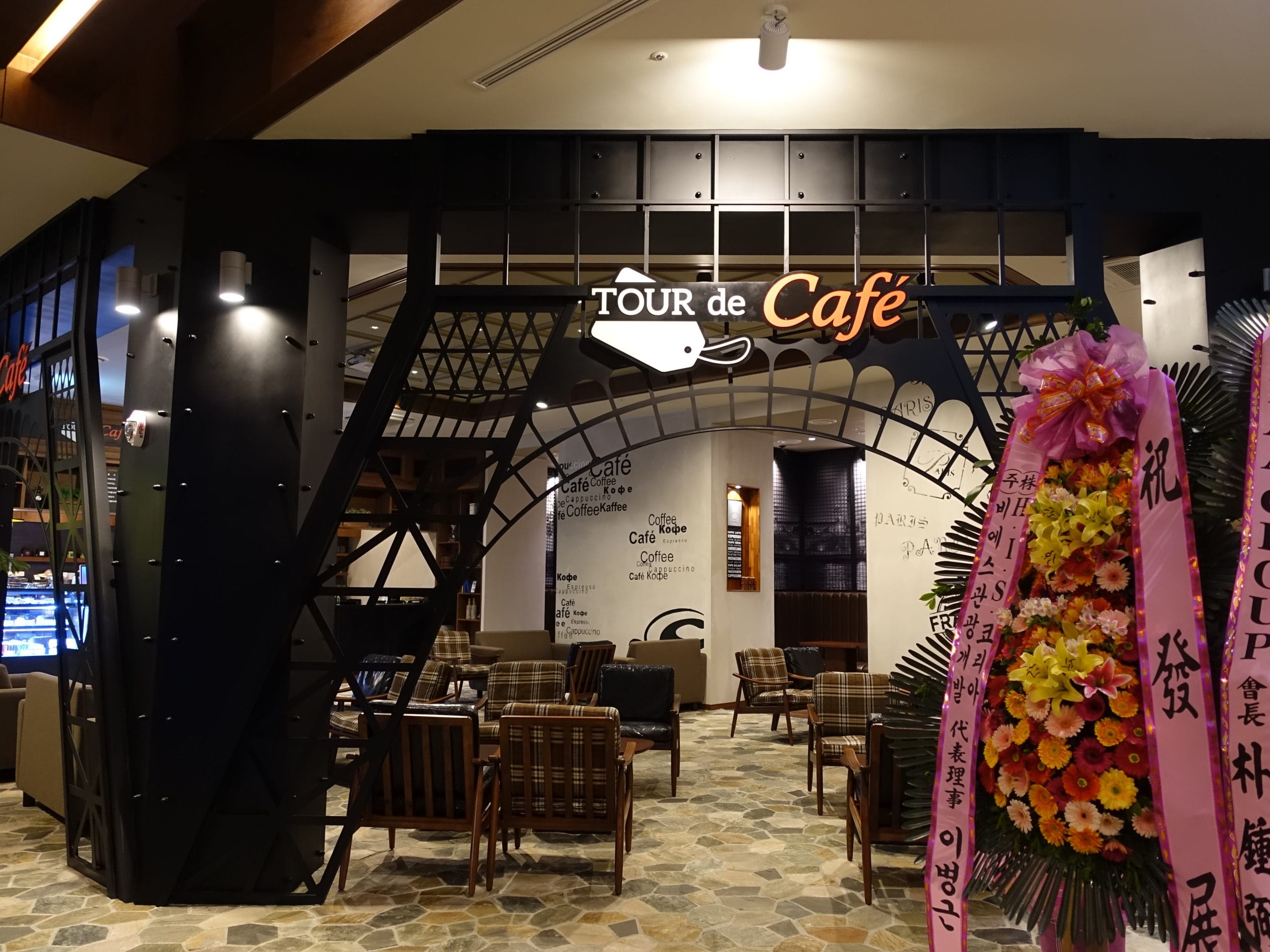 Tmark grand hotel ¬·¼} (35)
