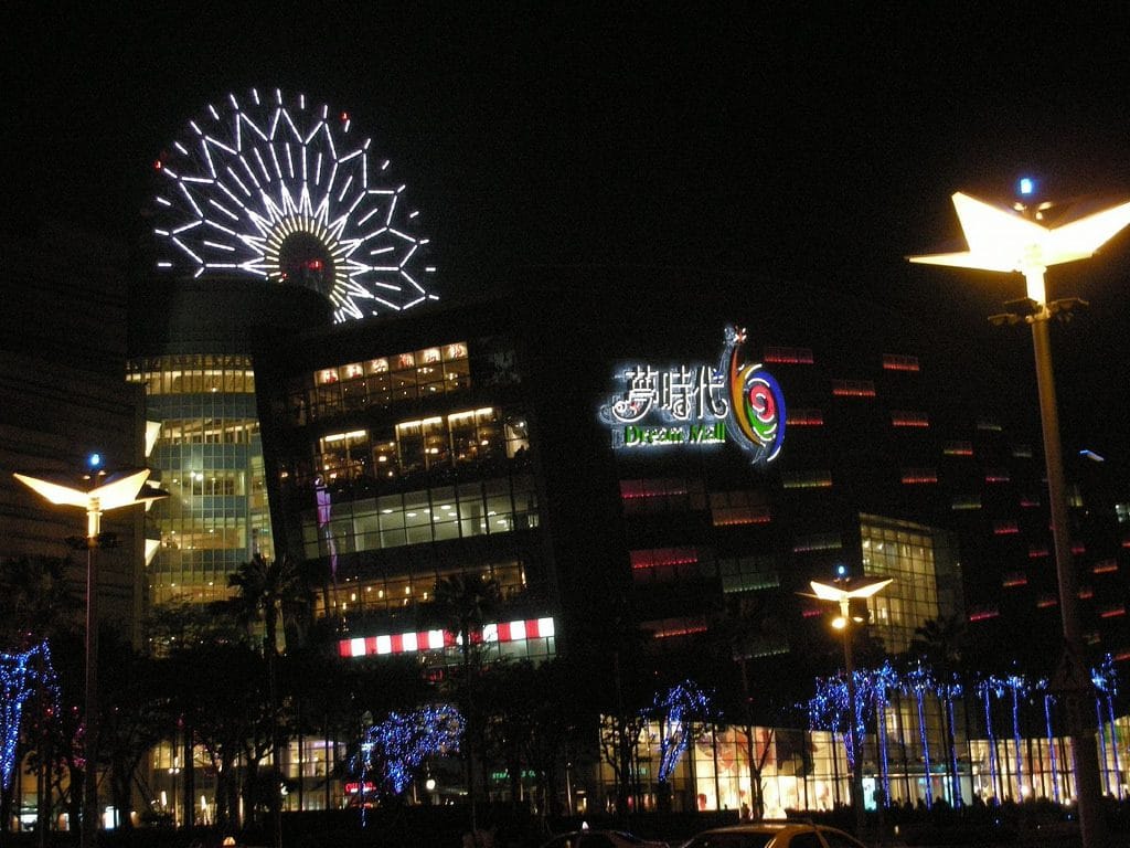 10大熱搜旅遊景點第七位：夢時代