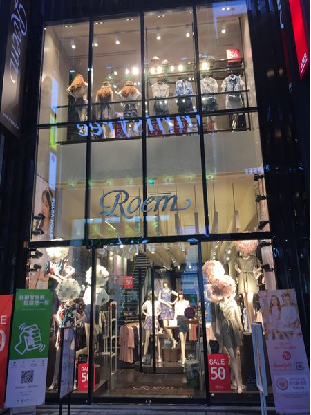 roem