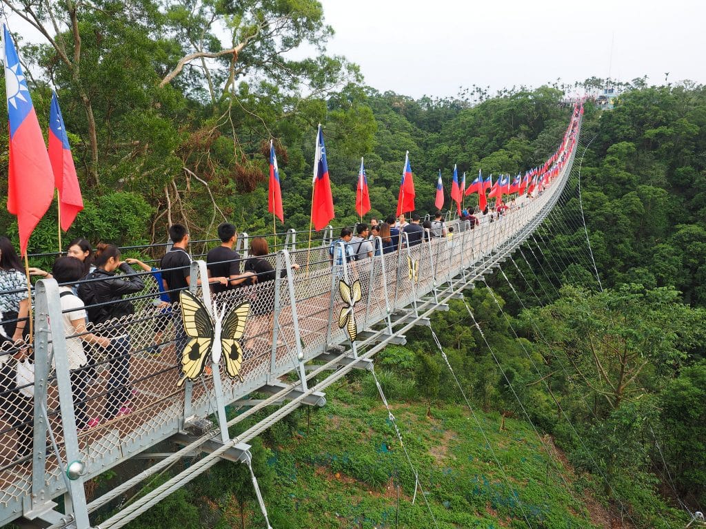 溪頭天空之橋