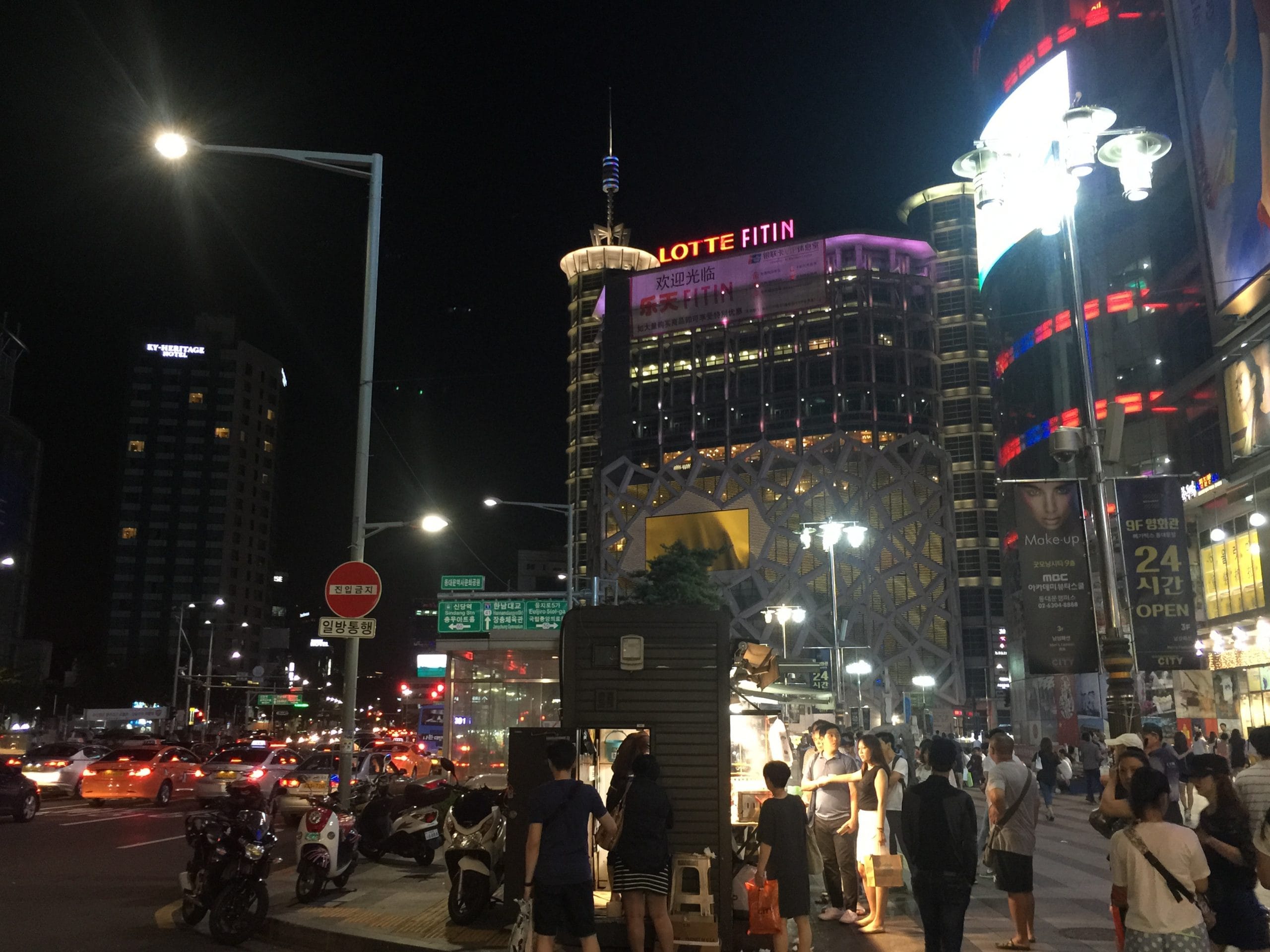 相片 2015-8-8 20 30 42