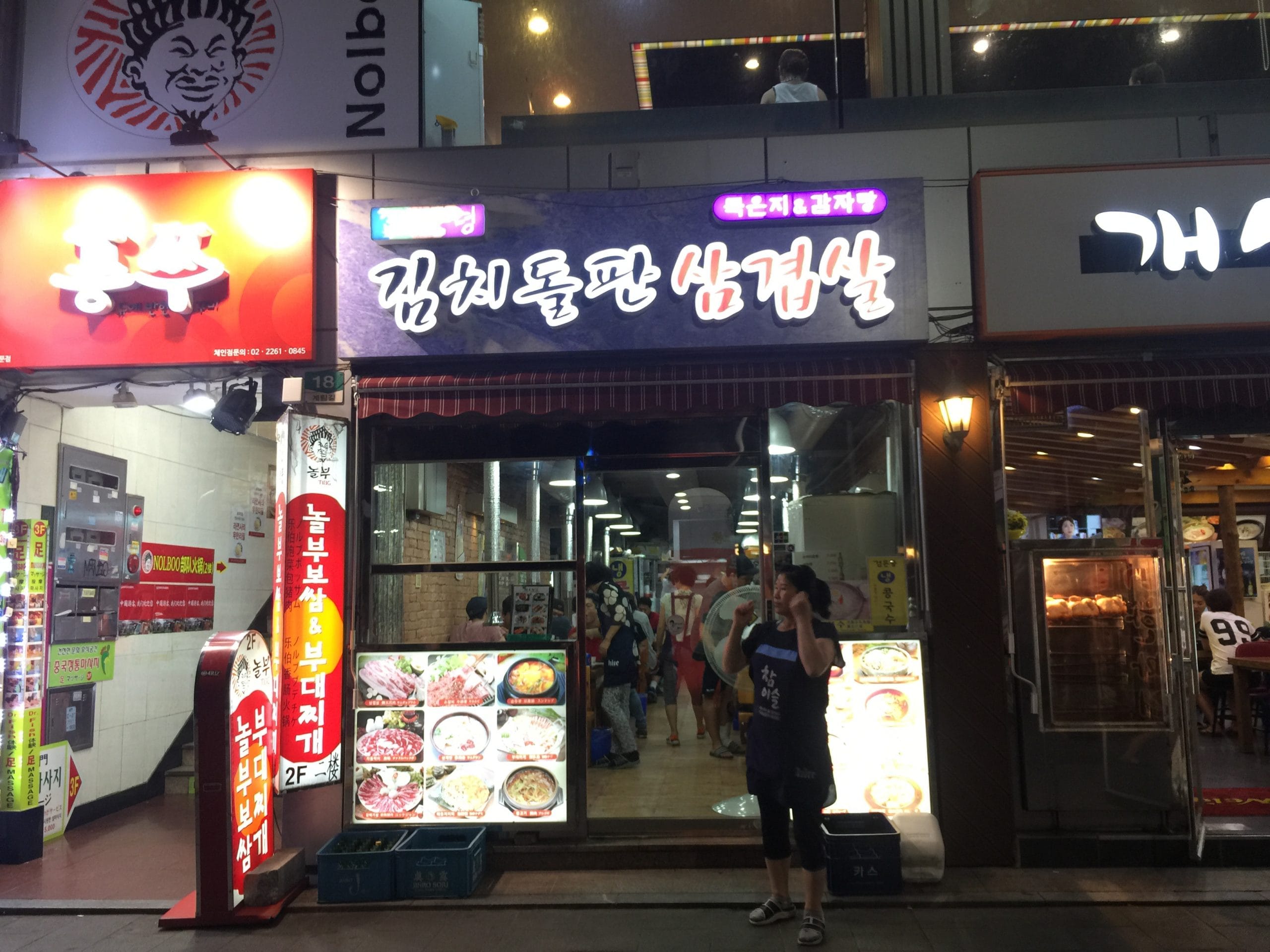 相片 2015-8-8 20 34 29